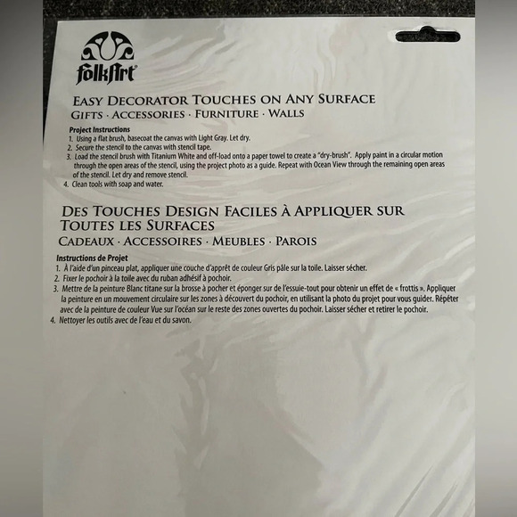 NWT “Home Sweet Home” Stencil - Picture 2 of 5